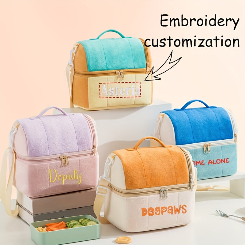 1pc Personalized Name Toast Lunch Bag Double Layer Insulation Bag