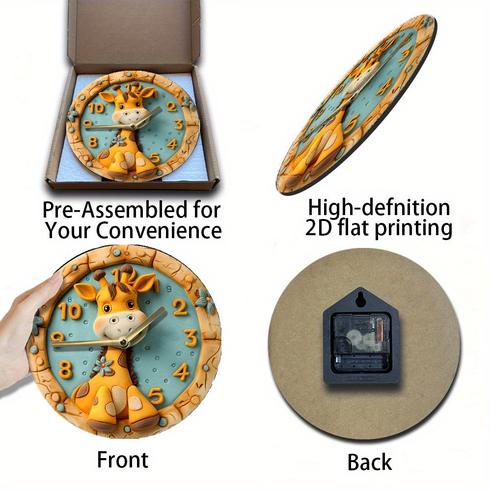 Giraffe Themed 20 Silent Wall Clock