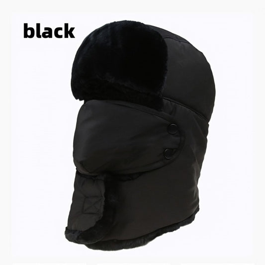 Men's Winter Hat With Mask Neck Guard Warm Cotton Hat