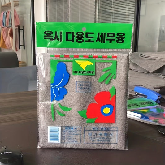 Magic Glass Cloth Thickened Household Car Window Mirror Clean