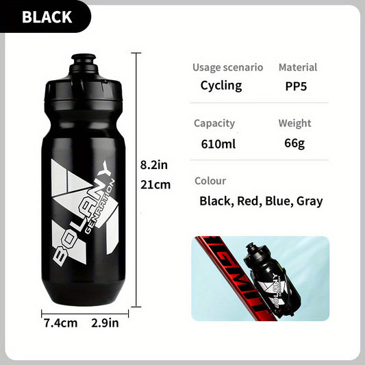 Leak Proof Squeezable Bike Water Bottle BPA Plastic 21oz
