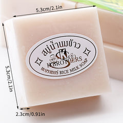 Thai Rice Milk Soap Deep Cleansing Moisturizing Acne Fighting Facial Cleanser
