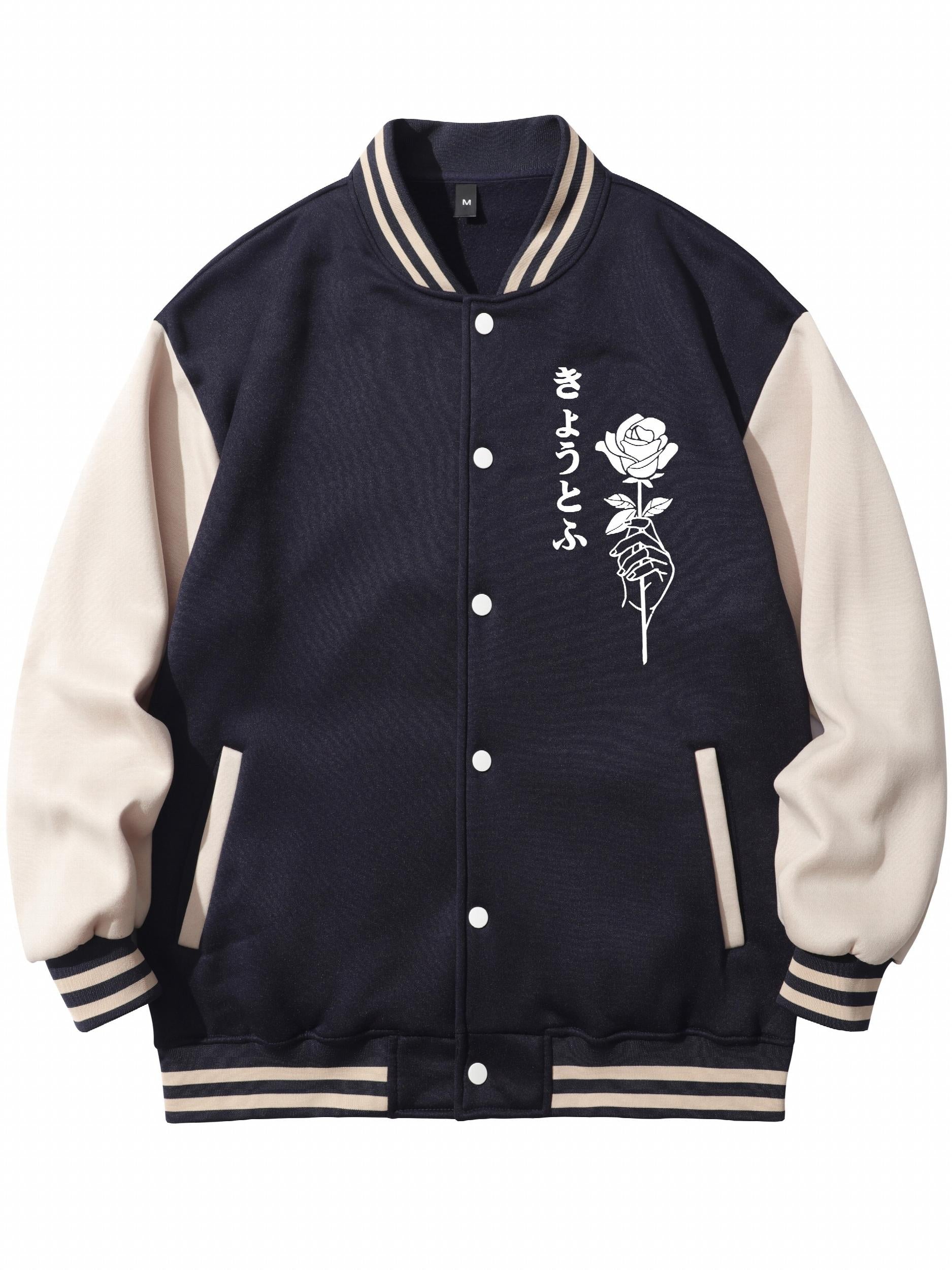 Rose Pattern Embroidery Varsity Jacket Men's Casual Block Button Up Jacket