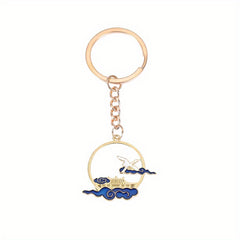 Chinese Style Animal Keychain Metal Purse Handbag Car Charm Gift