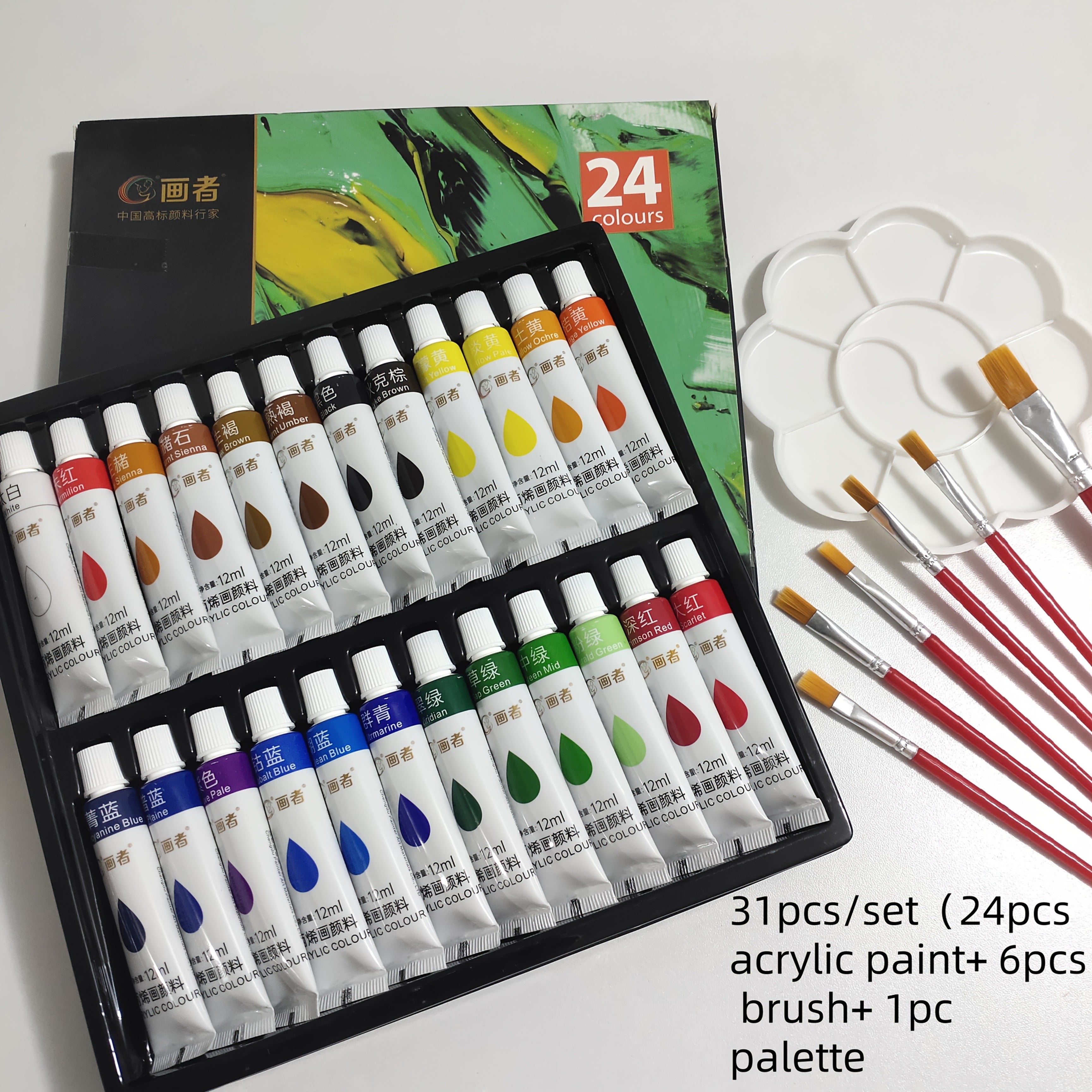 Acrylic Paint Set 31pcs with Brushes & Palette