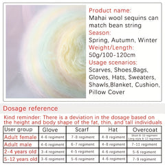 Rainbow Dream Mohair Yarn for DIY Knitting Soft Gloves Hat Coat Scarf Doll Bag