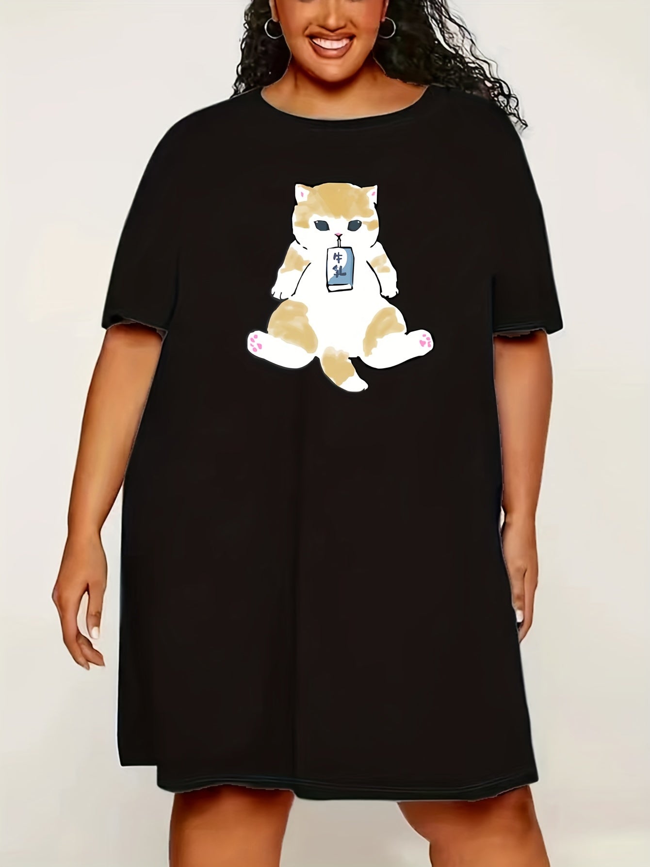  Cat & Milk Print Lounge Dress