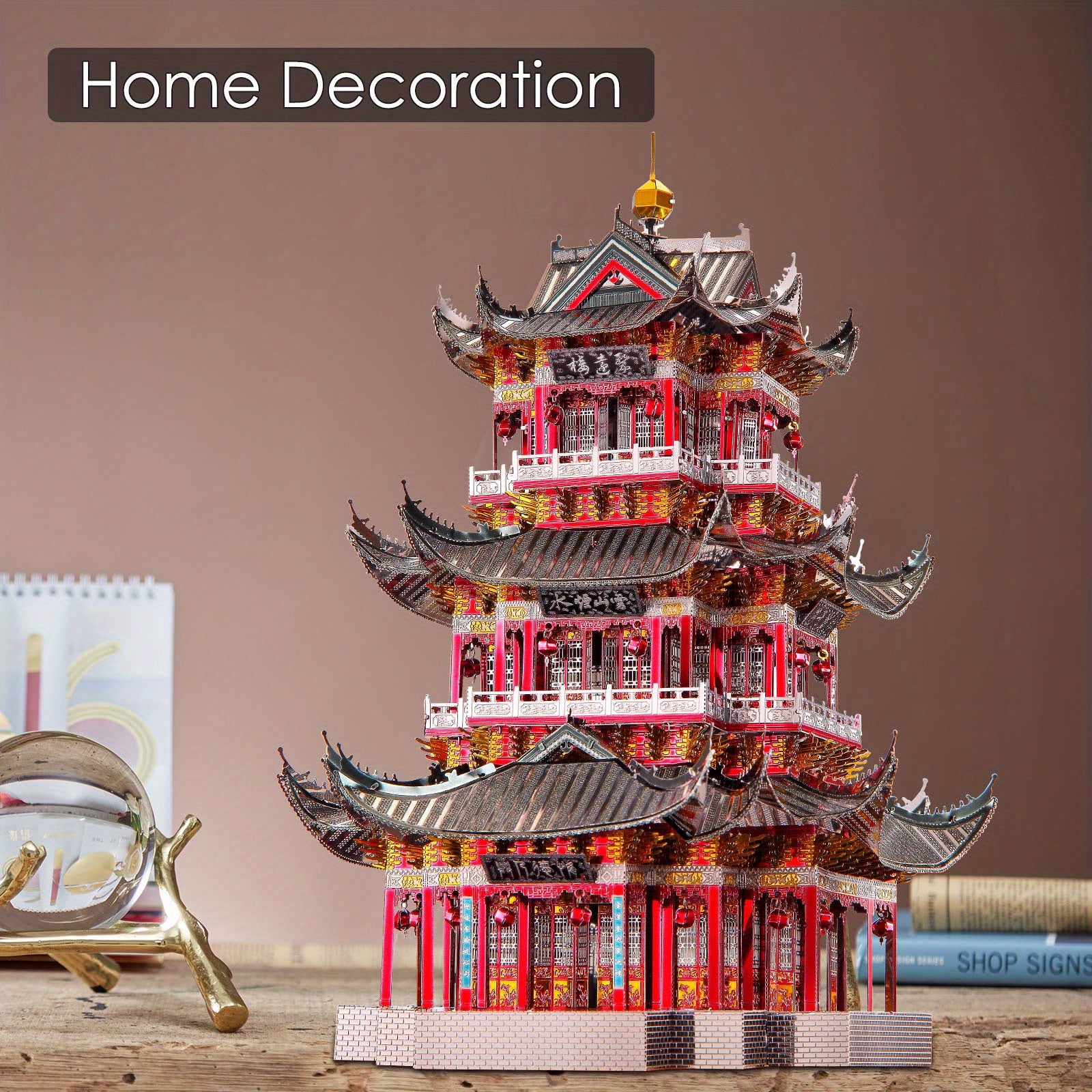 Piececool Juyuan Tower 3D Metal Puzzle 303 Pcs