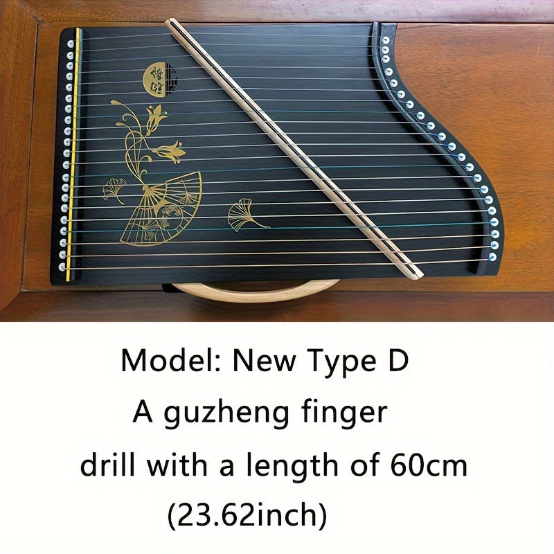 DLASO Guzheng Finger Practicing Device Portable Professional Fingering Tool