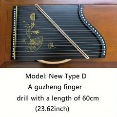 DLASO Guzheng Finger Practicing Device Portable Professional Fingering Tool