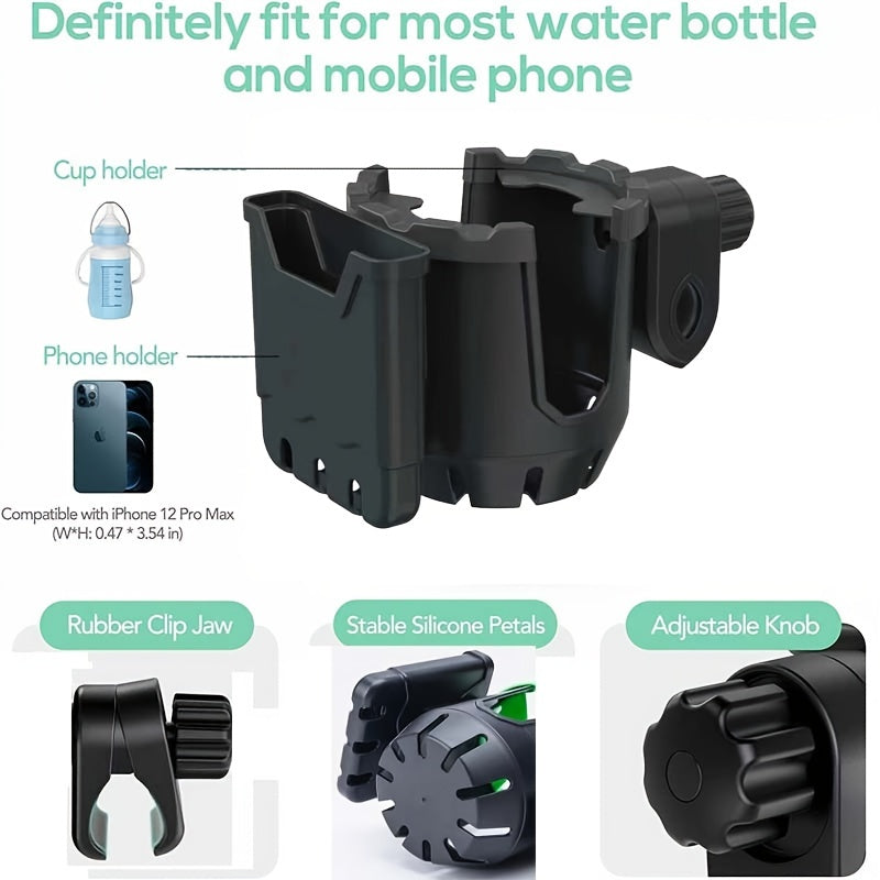 2-in-1 Stroller Cup & Phone Holder - Universal Accessory