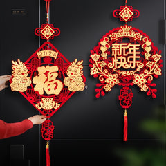 Dragon Year Fu Character Pendant Decoration