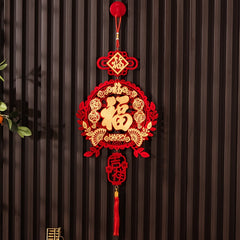 Dragon Year Fu Character Pendant Decoration