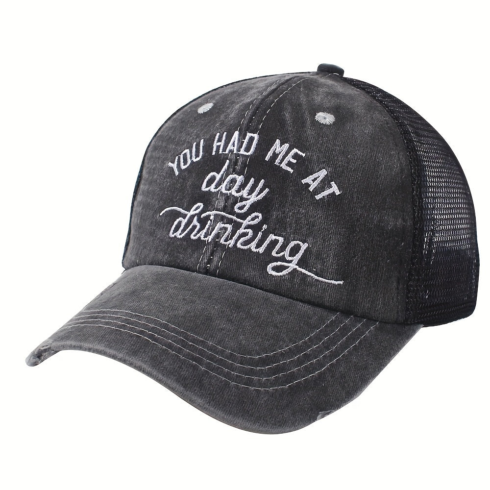 Distressed Trucker Hat Ponytail Baseball Cap Embroidery Washed Dad Hats