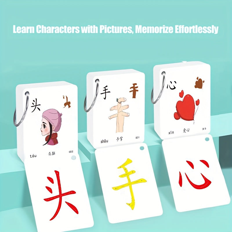 50 Chinese Character Literacy Flashcards - Learn Common Characters Easily