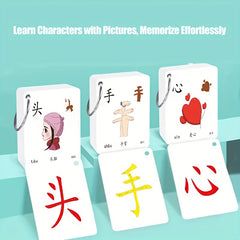 50 Chinese Character Literacy Flashcards - Learn Common Characters Easily