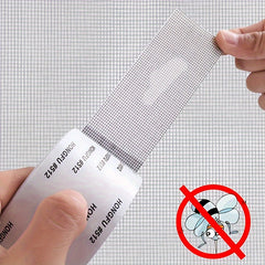 2m Window Screen Repair Tape Self adhesive Patch Anti mosquito Sticker