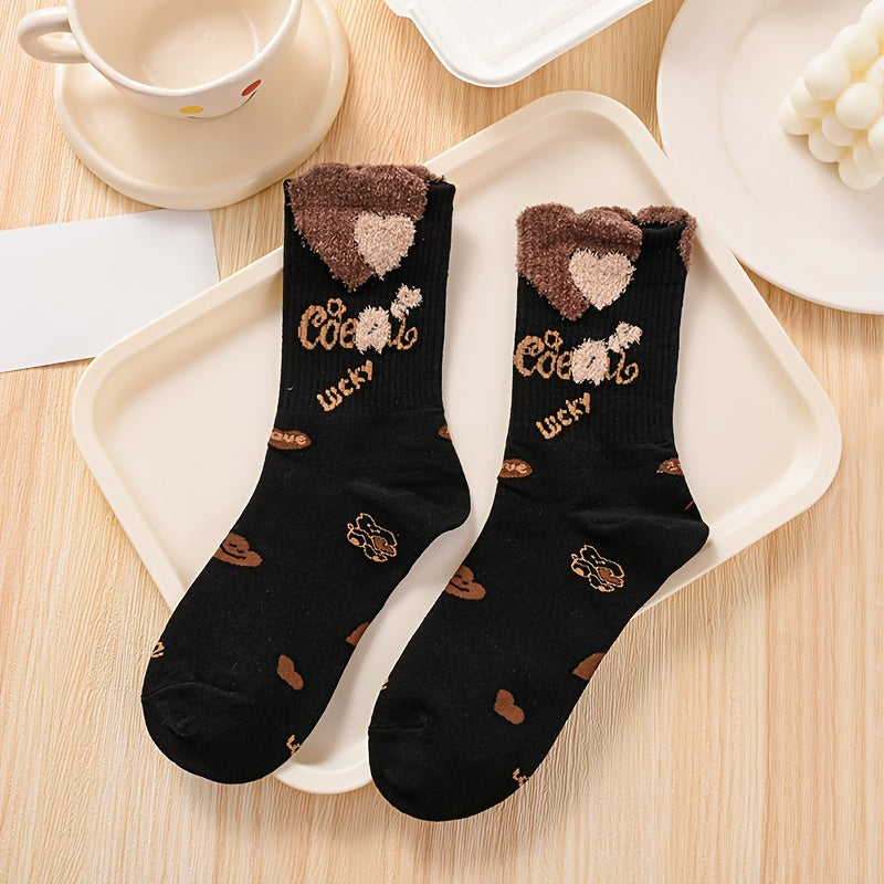 5 Pairs Cute Cartoon Print Comfy Mid Tube Women's Socks