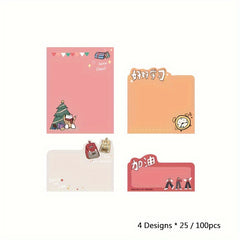 Cartoon Animal Sticky Notes 100 Sheets