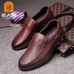 LAORENTOU Men's Leather Hollow Out Loafer Shoes Slip On Lightweight Dress Shoes
