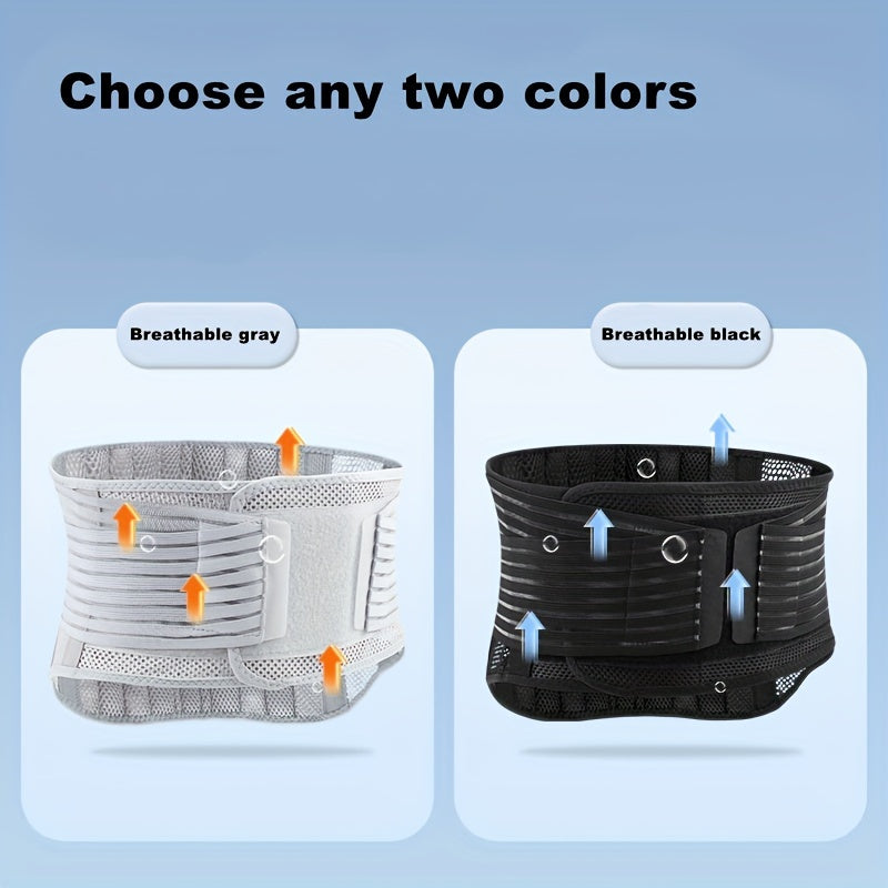 Waist Protector Lumbar Disc Herniation Fitness Abdominal Girdle