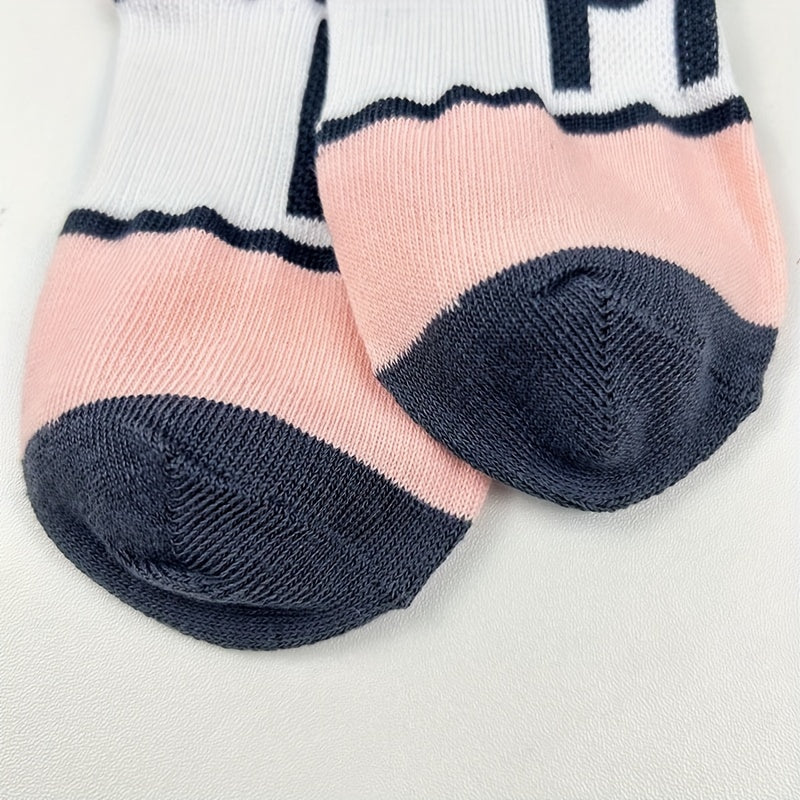 5 Pairs Letter Print Short Socks Casual & Comfy Colorblock Ankle Socks