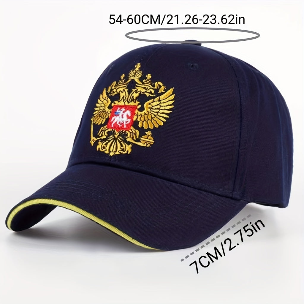 Embroidery Adjustable Peaked Cap Baseball Cap