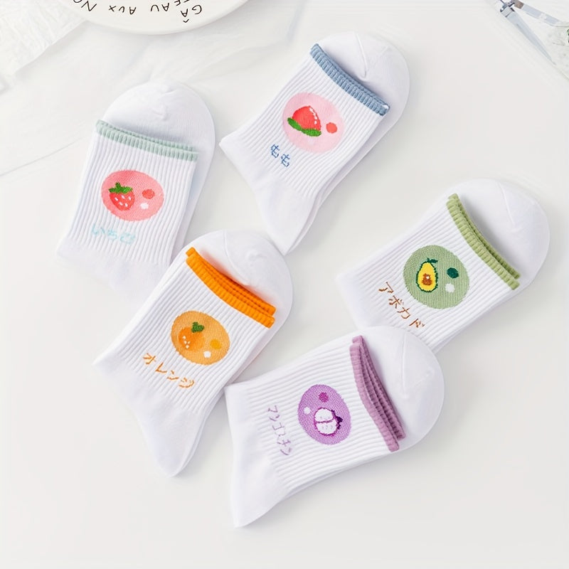 5 Pairs Cartoon Fruit Print Socks Women's Comfy Mid Tube Stockings