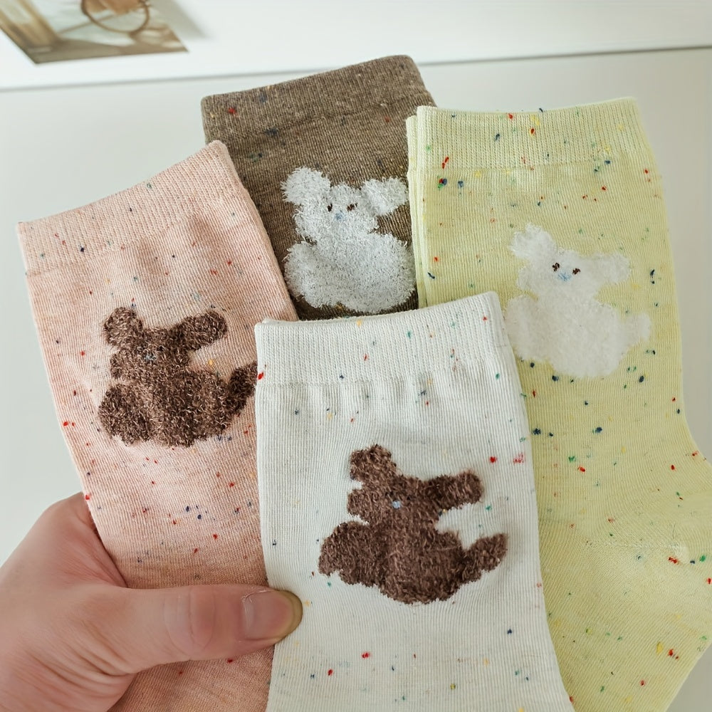 Dog Pattern Socks Soft Mid Tube Stockings Women's Hosiery
