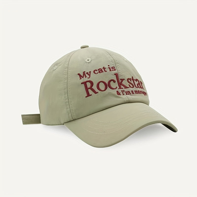 Men's Summer Sunshade Sunscreen Baseball Cap