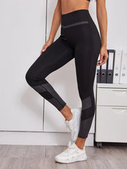 Stretchy Stitching Yoga Leggings Contrast Cropped Sports Pants
