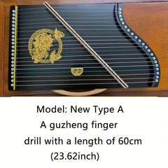 DLASO Guzheng Finger Practicing Device Portable Professional Fingering Tool