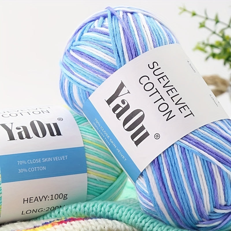 2pcs 8ply Wool Yarn Colorful Section Dyed Medium Thick Wool Towel Knitting 200m