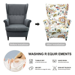 Spandex Stretchy Wingback Armchair Cover Set, Elastic Slipcover for Furniture