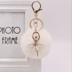 Ballet Girl Pom Pom Keychain Rhinestone Bag Accessory Car Pendant
