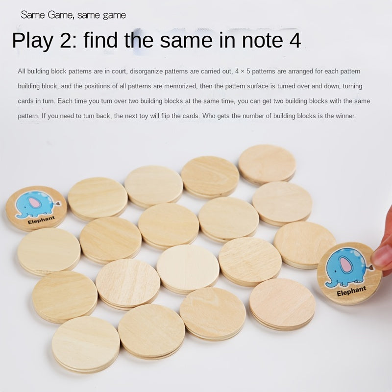 Animal Memory Chess Concentration Training Educational Wooden Toys