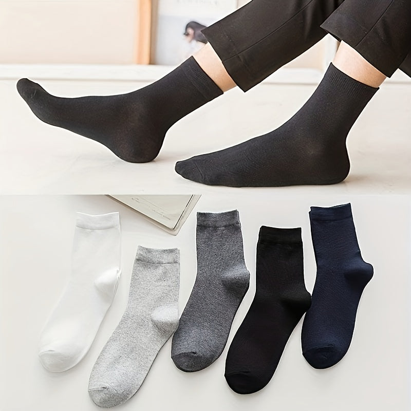 5 Pairs Solid Socks Comfy & Breathable Mid Tube Socks Women's Stockings