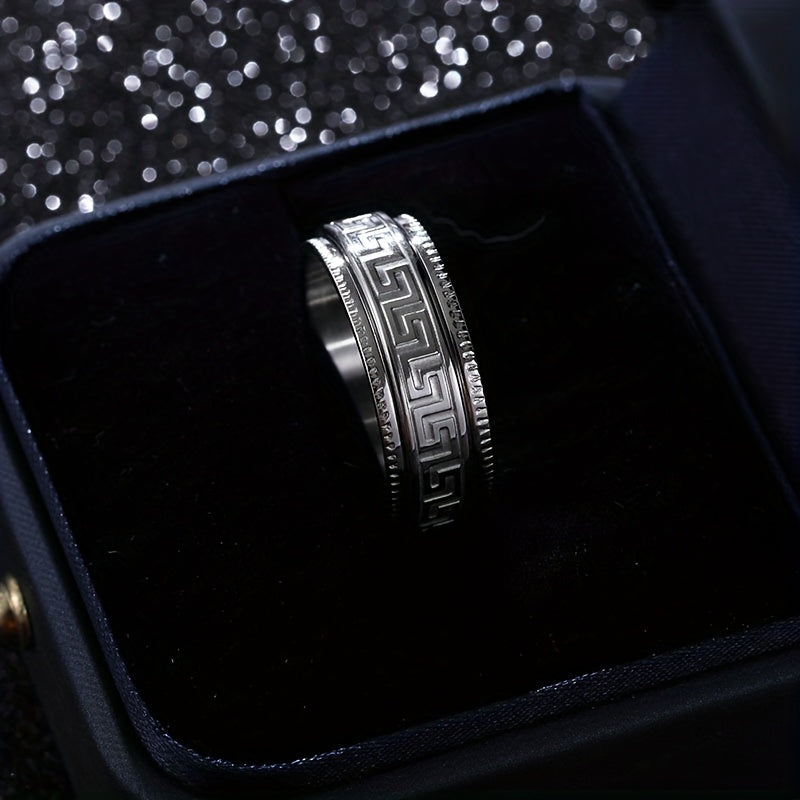 Silver Minimalist Anxiety Ring For Men