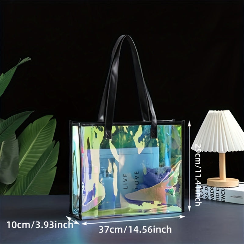 Laser Illusion Tote Bag Stylish Makeup Storage Bag