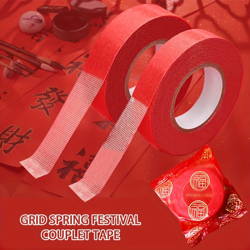 1pc Spring Couplet Tape Easy To Tear Non-marking Stickers