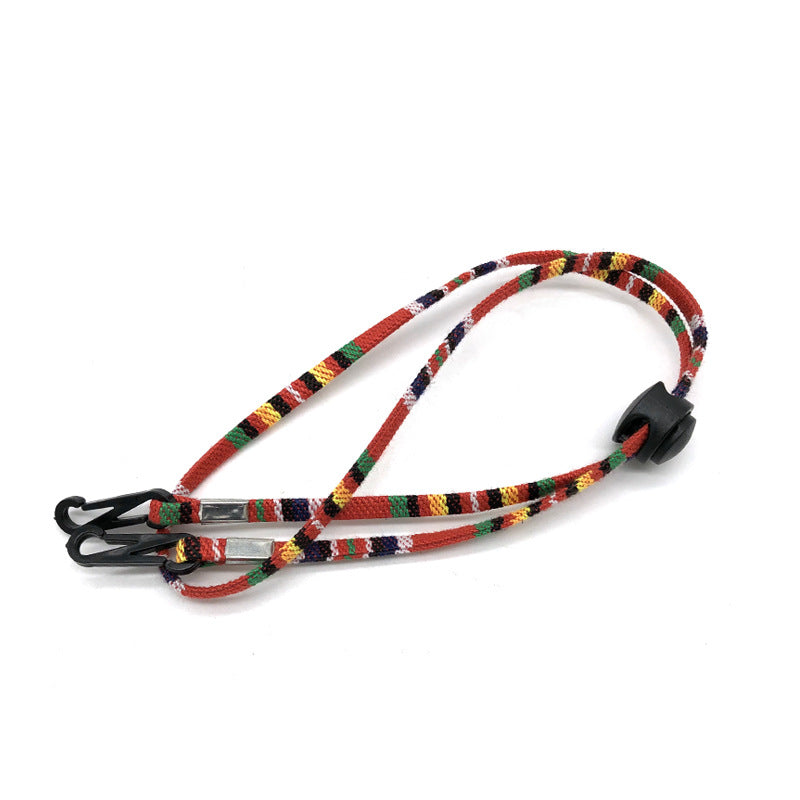 Adjustable Eyeglasses Holder Strap Mask Lanyard