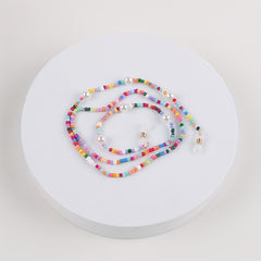 Pearl Beaded Eyeglass Chain Holder Necklace for Women