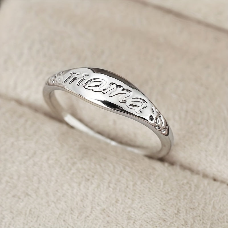 14k Plated Ring for Mom Carved Letters Gift for Mother