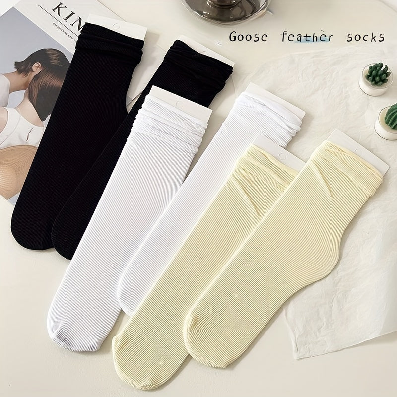 5 Pairs Solid Socks Comfy & Breathable All match Socks Women's Stockings