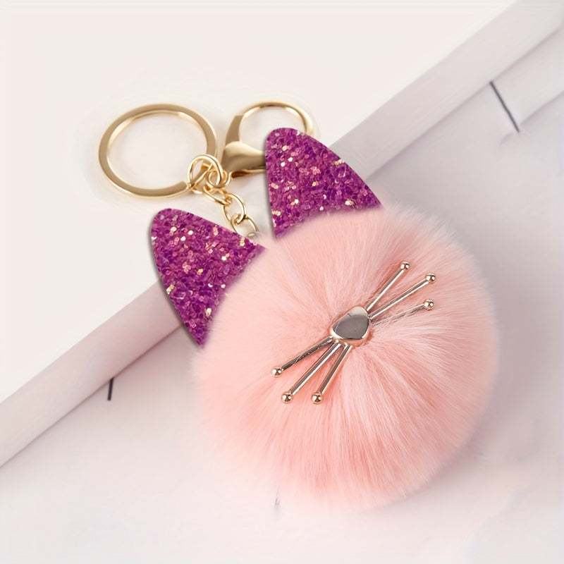 Cat Pom Pom Keychain Faux Fur Fluffy Keyring Car Purse Bag Pendant