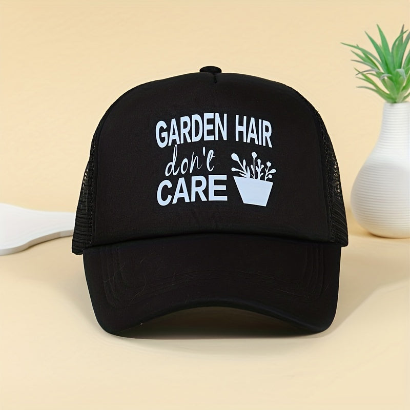 Adjustable Baseball Flat Bill Cap Vintage Style for Sport Travel Summer