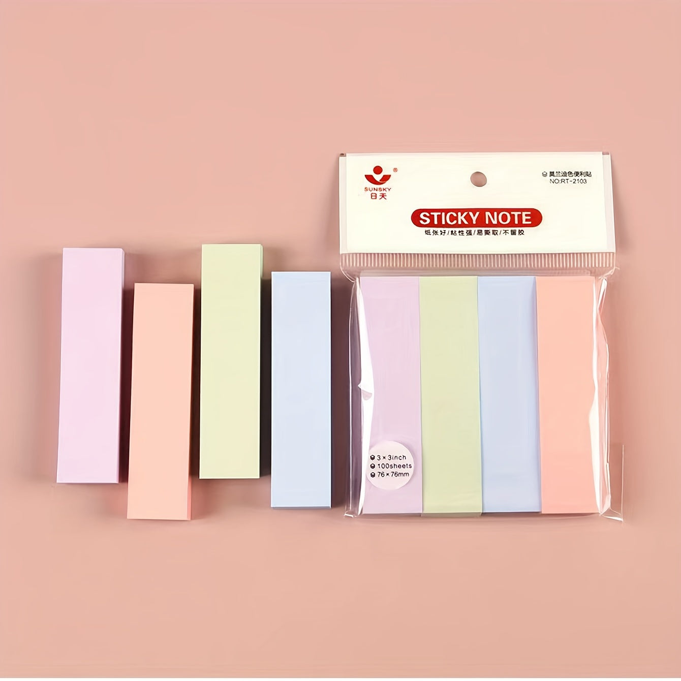 Colorful Sticky Notes Index Tabs Office Memo Pads Students Professionals