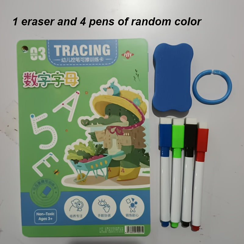 Preschool Tracing Workbook with Bear Illustrations and Whiteboard Pen