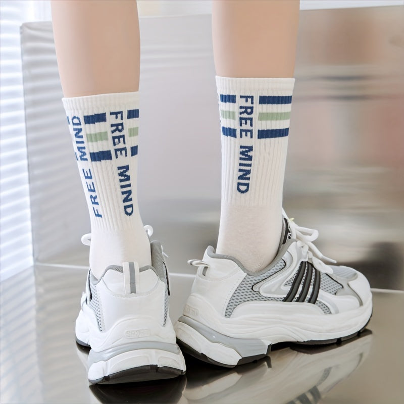 5 Pairs Letter Print Socks for Women