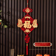 Dragon Year Fu Character Pendant Decoration